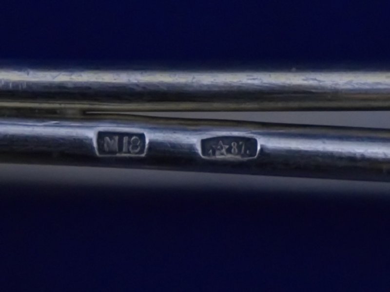 Хрустальная лодочка с серебряной ручкой СССР 1968 год — 5