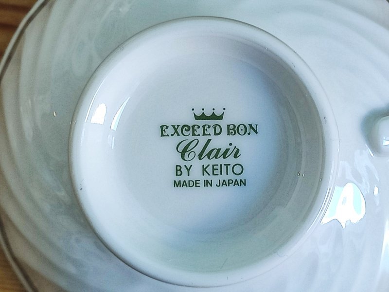 Сервиз чайный Glair Exceed bon by Keito Япония — 8